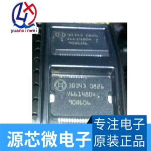 30343 30348 New automotive engine computer board power chip #2/18