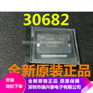 30682 chip SSOP36 power driver module chip automotive computer board IC #98HY
