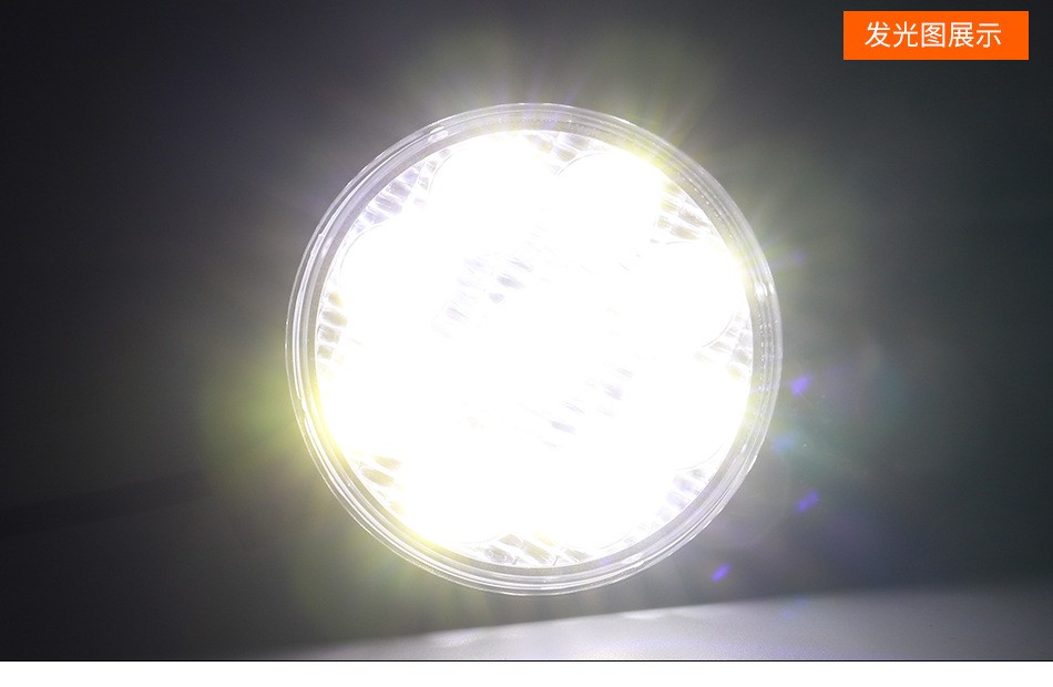 LED Automotive Work Lights 27W Auxiliary Lighting Spotlight Headlight - Image 5