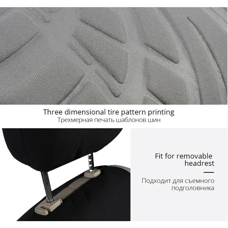 Fashion Front Car Seat Covers Car Accessories Tire Track Embossed Styling Durabl - Image 3