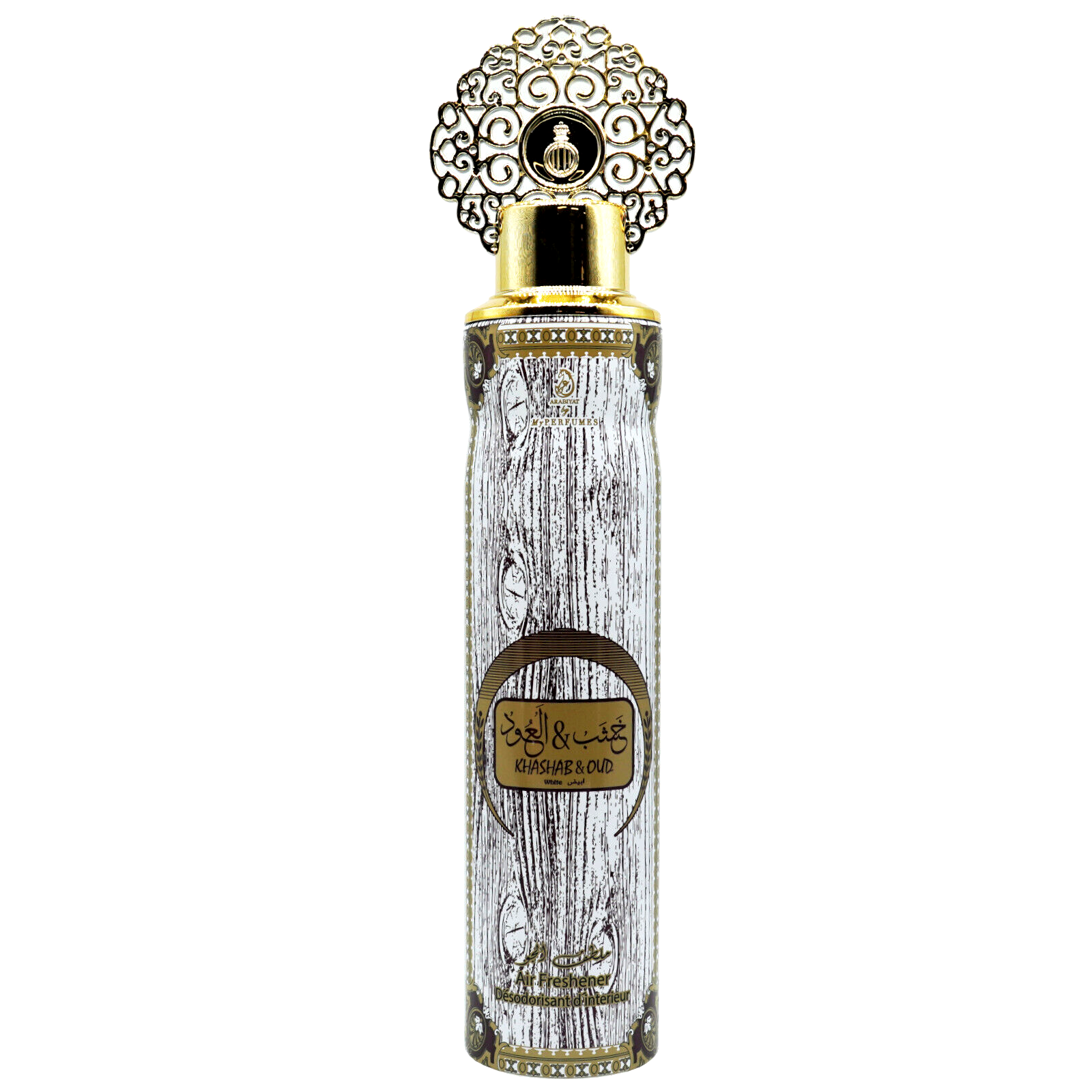 1x Arabiyat By My Perfumes - Ambientadores - 300 ml- - Image 5