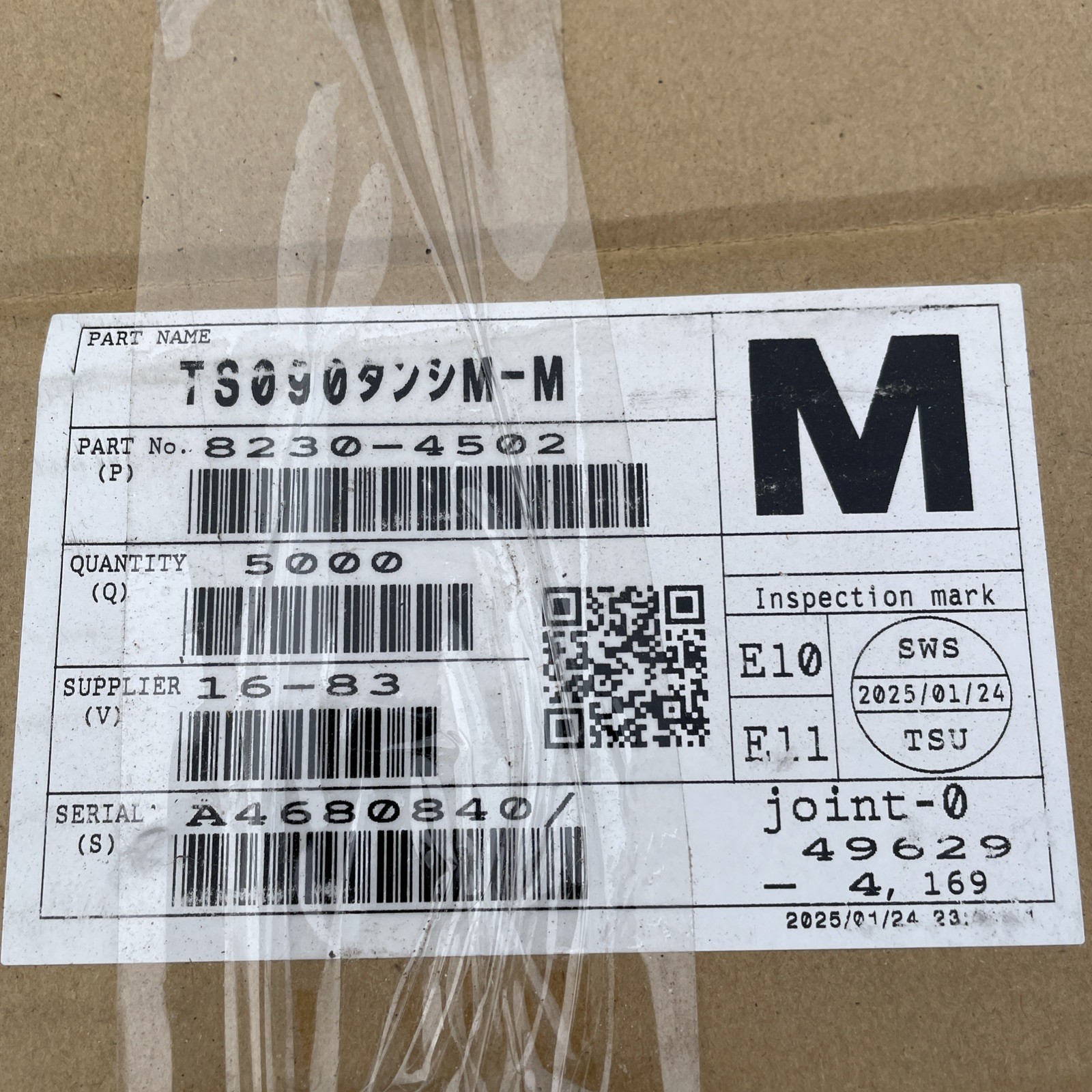 Carrete de 5000 conectores automotrices Sumitomo 8230-4502 - - Image 2