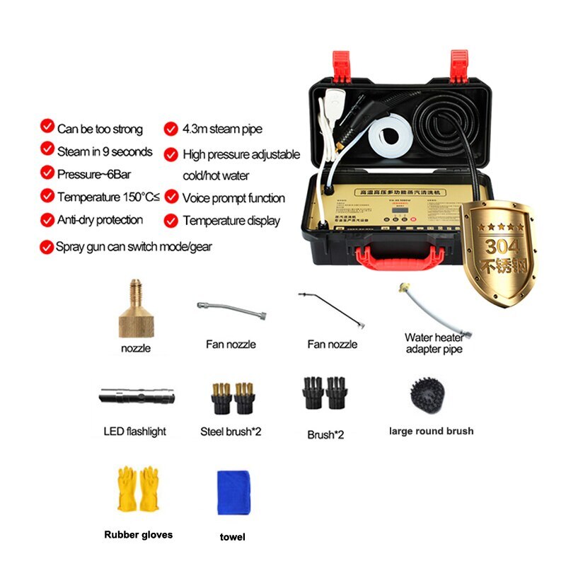 110V 220V Electric Steam Cleaner High Temperature and Pressure Air Conditioner\ - Image 2