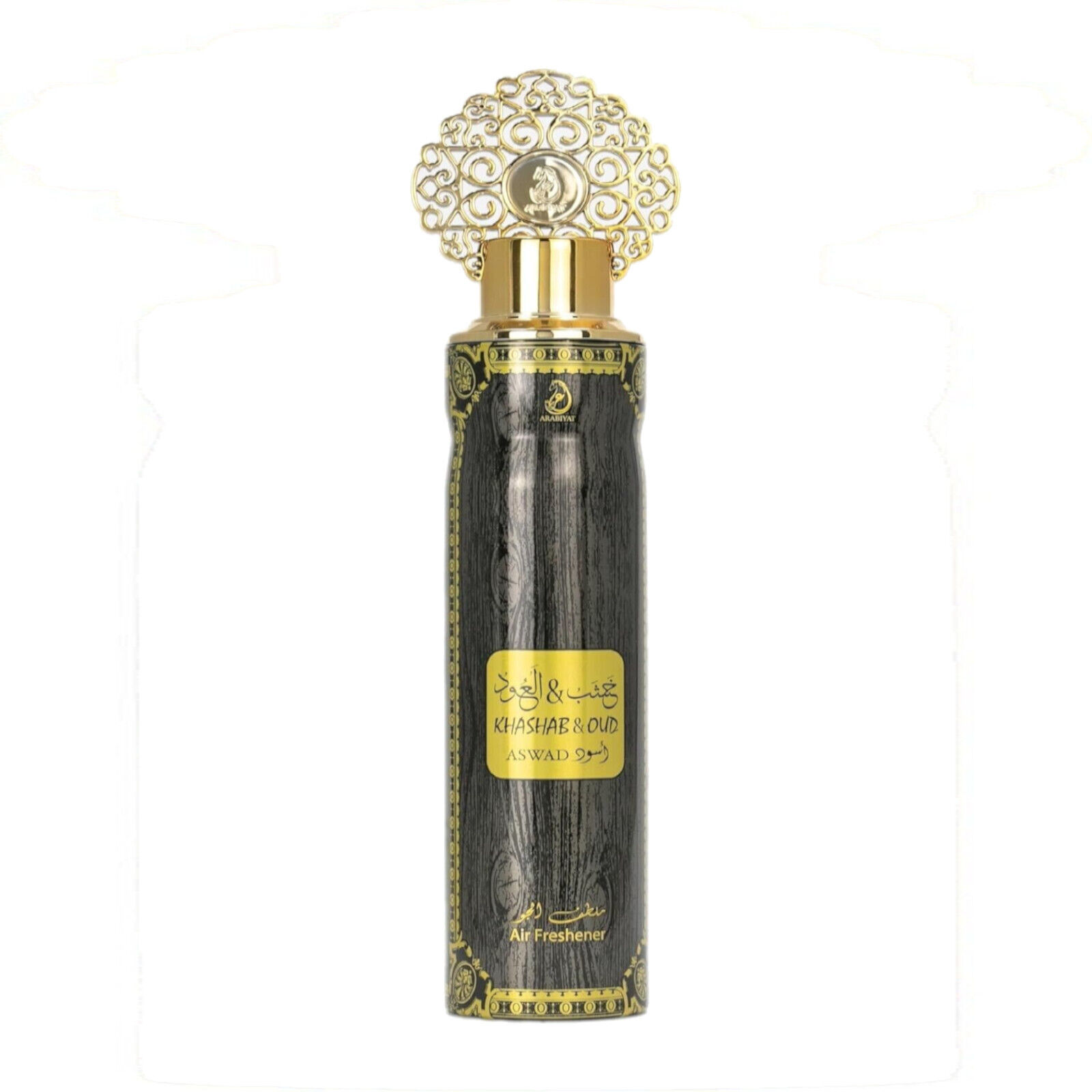 12x Arabiyat By My Perfumes - Ambientadores - 300 ml- - Image 4