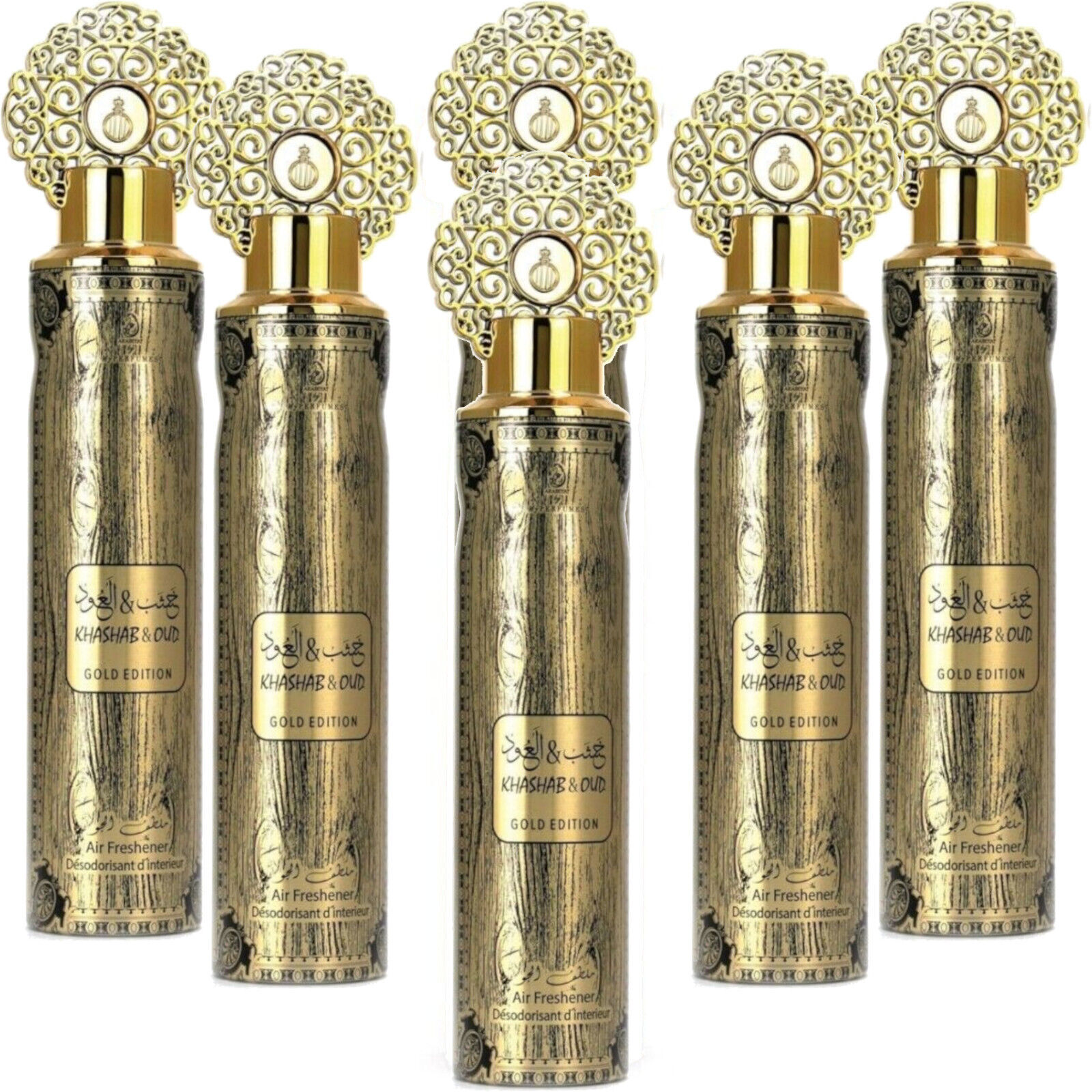 6x Arabiyat By My Perfumes - Ambientadores - 300 ml- - Image 5