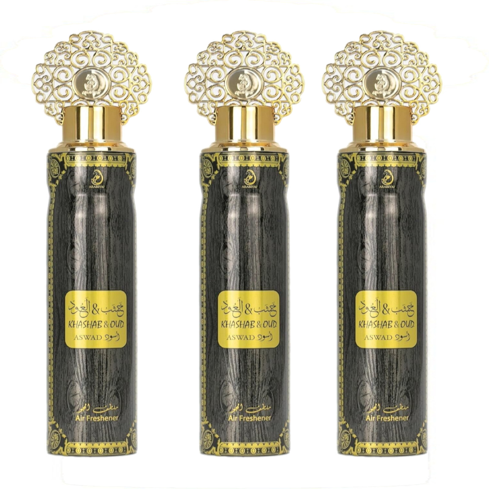 3x Arabiyat By My Perfumes - Ambientadores - 300 ml- - Image 3