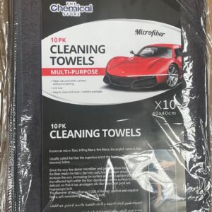 10X Paños Microfibra 350GSM Coche Hogar Furgoneta Limpieza Secadora 40cmX40cm Gris (16"X16")-