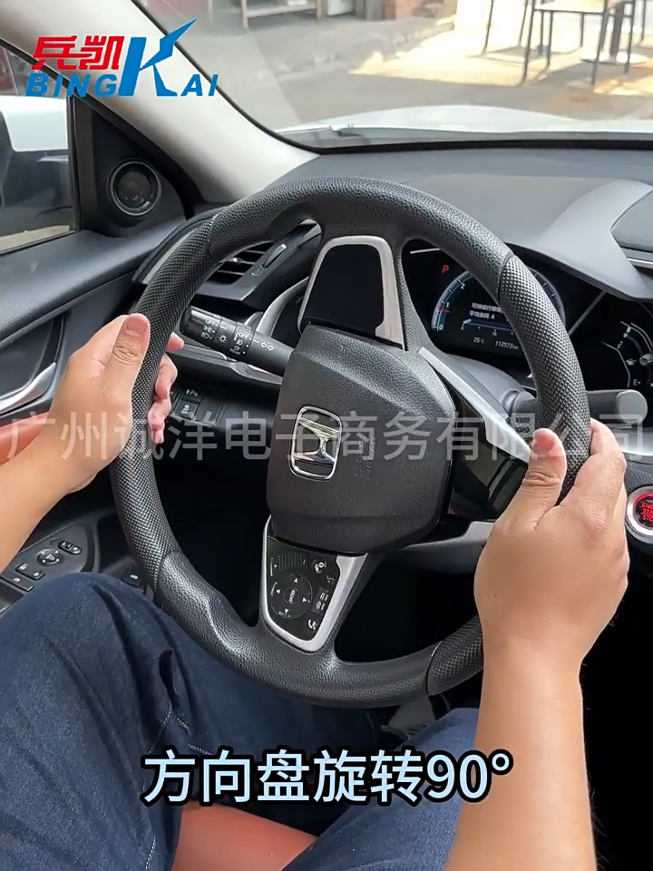 2IN1 Steering Wheel Lock Alarm Anti-Theft Locks Car Security Universal Vehicle - Image 2