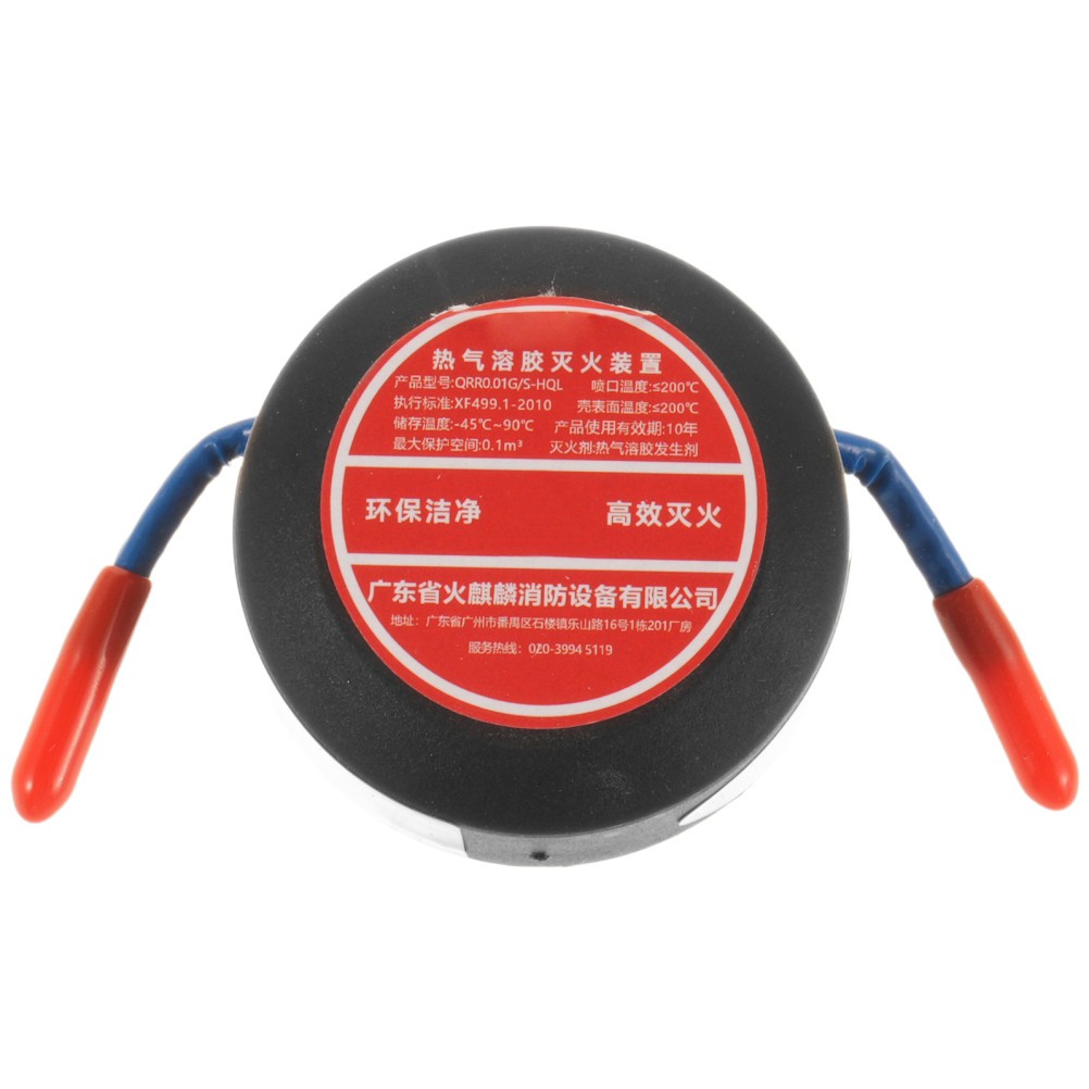 Sol Fire Extinguisher Automatic Vehicle Car Safety Equipment Automotive for - Image 3