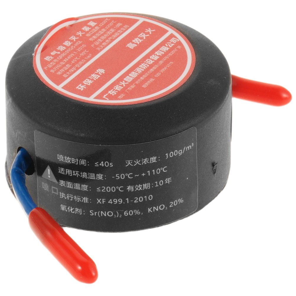 Sol Extintor Coche Motor Vehículo Equipo de Emergencia Seguridad- - Image 2